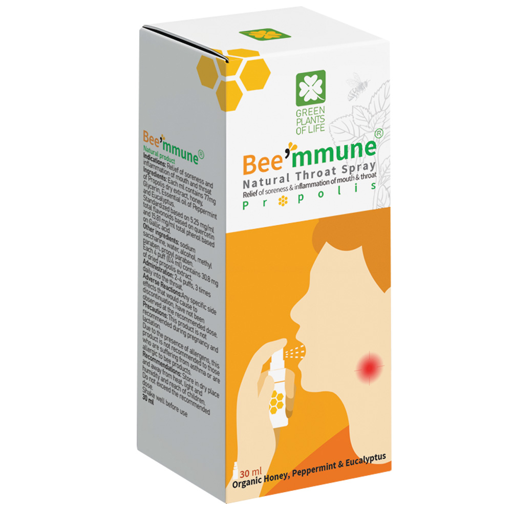 Beemmune
