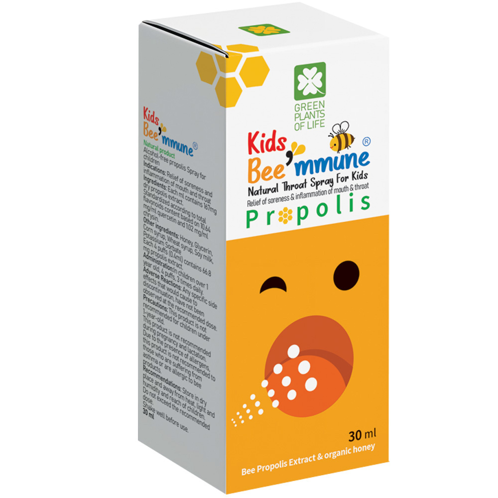 KidsBeemmune