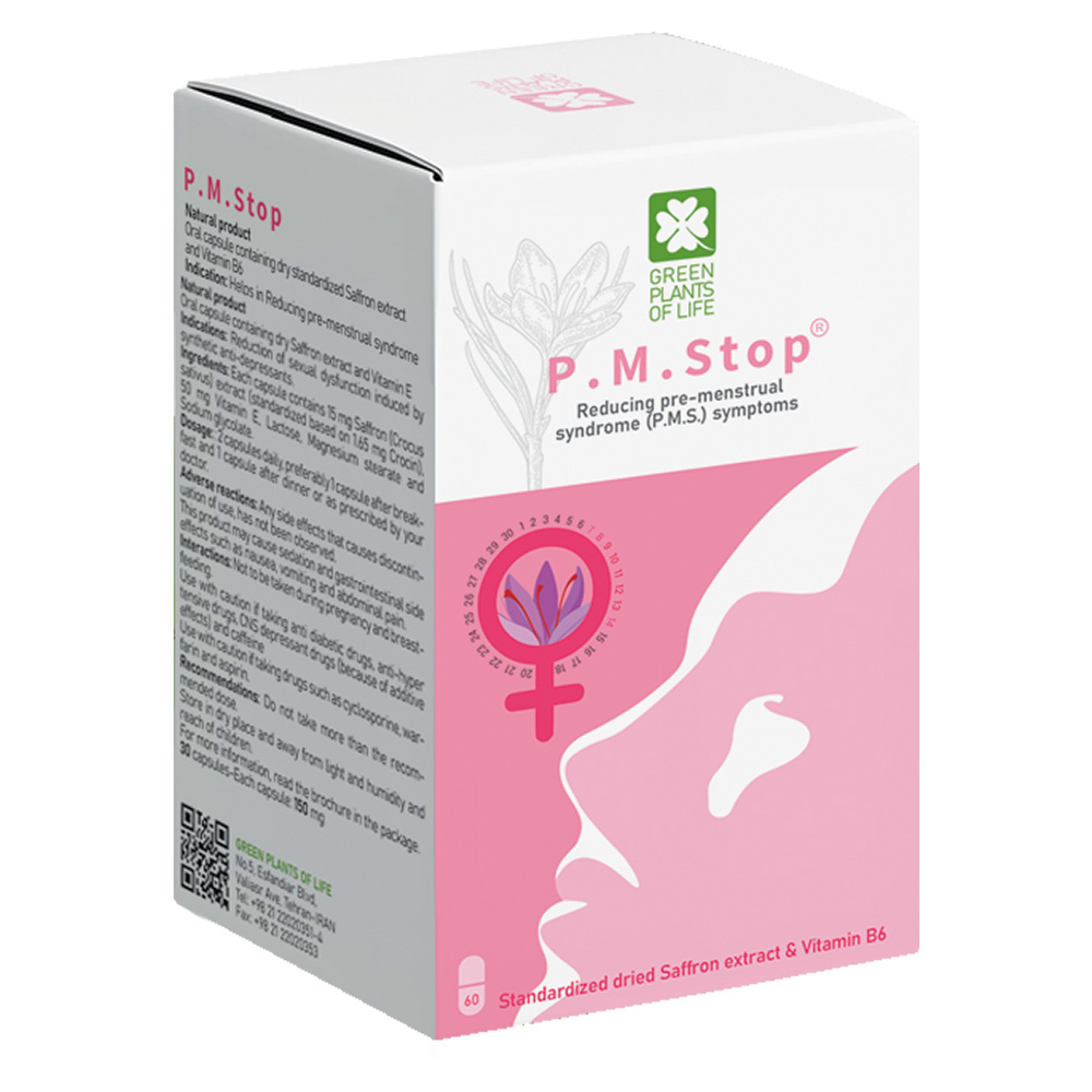 PMStop