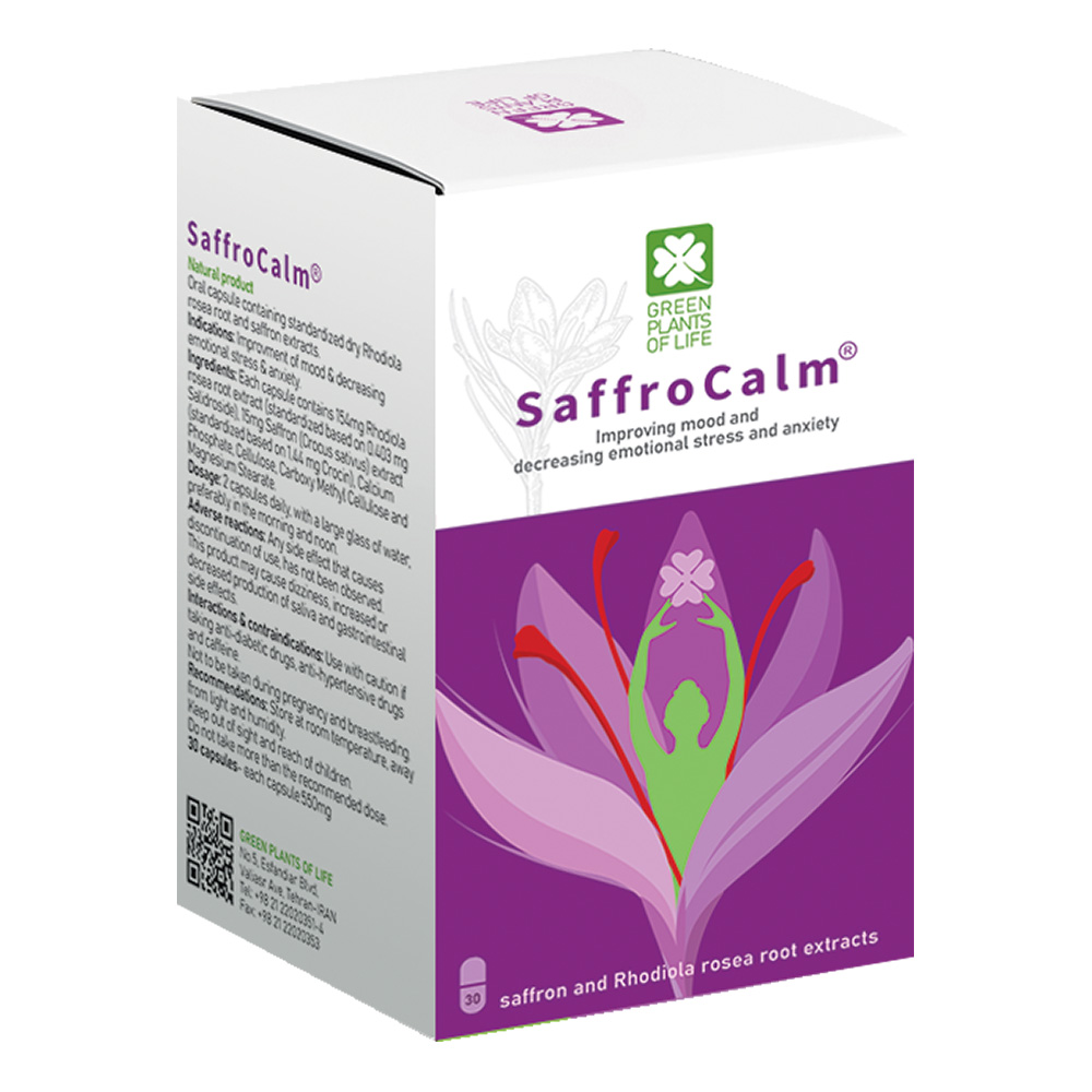 SaffroCalm