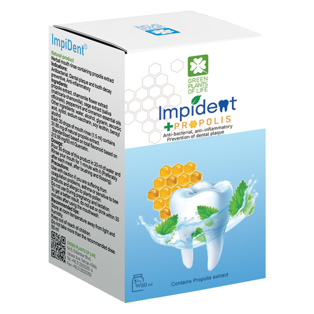 impident